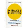 miracle morning boek